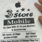 3 Store Mobile
