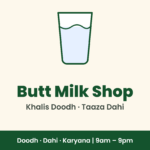 Butt Milk Shop
