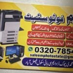Saleem Photostate